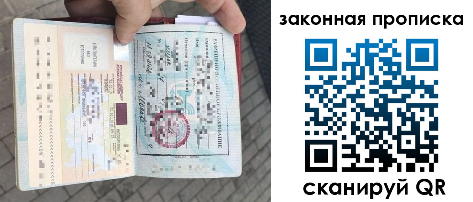 регистрация для школы в Богородицке